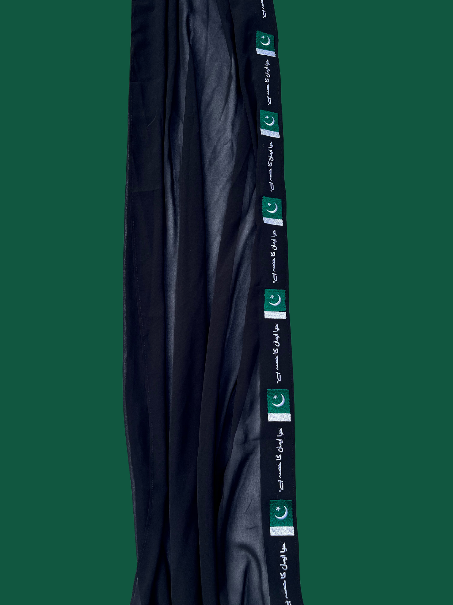 PAKISTAN ABAYA
