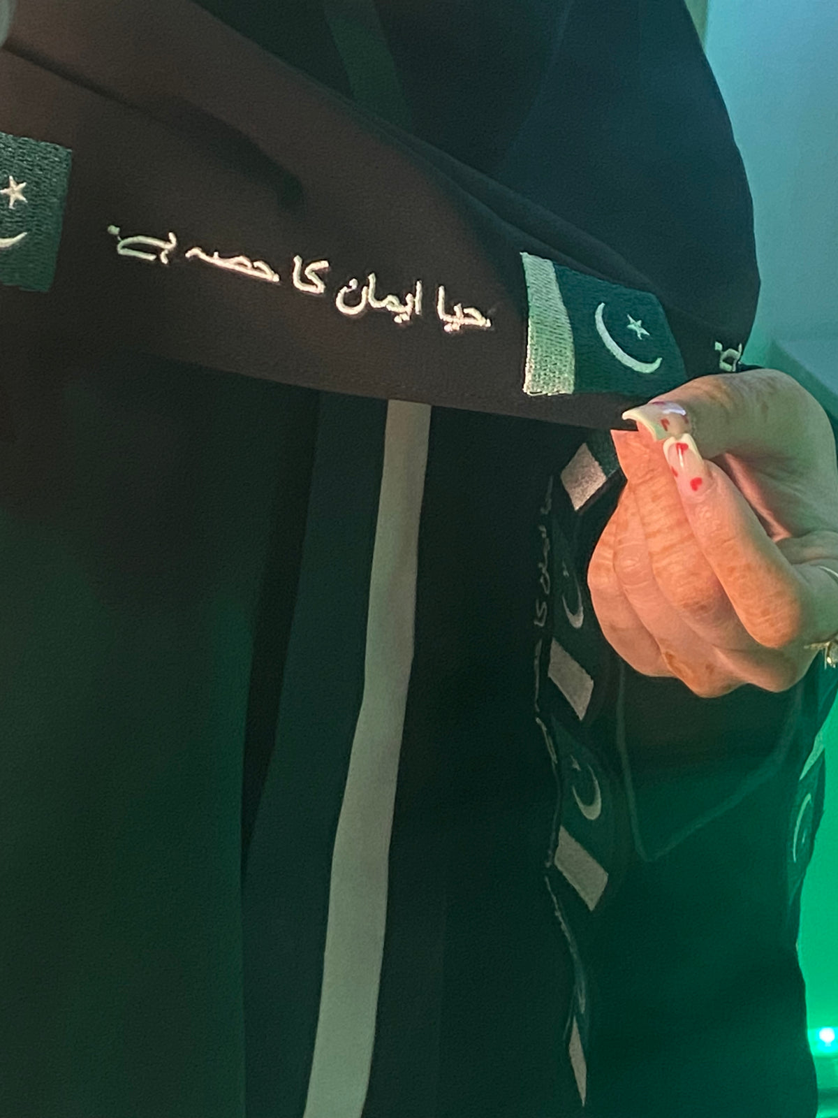PAKISTAN ABAYA